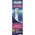 Braun EB25-3 Oral-B Triumph FlossAction Brushheads, 3 Pack