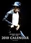 Michael Jackson Calendar 2010 (English, French and German Edition)