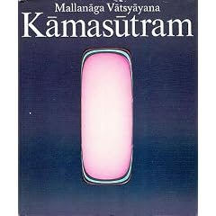 Mallanaga Vatsyayana - KAMASUTRAM - Leitfaden der Liebeskunst (Buchgestaltung Lothar Reher)
