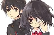 Another 限定版 第1巻