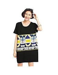 Plus Size Summer Tiger Print Cotton/Jersey  Dress