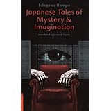 japanese tales of mystery  imagination tuttle classics