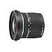 Olympus E 9-18mm f/4.0-5.6 Zuiko Lens for Olympus Digital SLR Cameras
