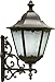 Dabmar Lighting GM810-BZ Powder Coated Cast Aluminum Wall Light Fixture, Black Finish