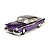 1/25 '57 Ford Fairlane 500