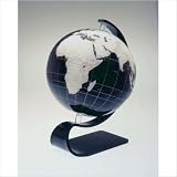 Buy Artline ES-12OPB Onyx Earthsphere 12 Inch Globe with Sculptured Base