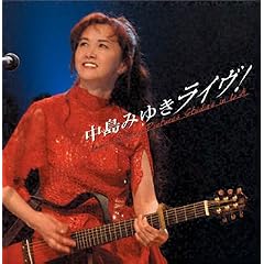 �����݂䂫���C��! Live at Sony Pictures Studios in L.A.
