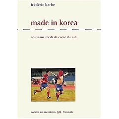 Made in Korea