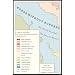 Words Without Borders: The World Through the Eyes of Writers: An Anthology