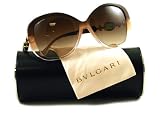 Bvlgari 8080B Soft Brown Gradient 511/513