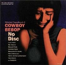 Cowboy Bebop 2