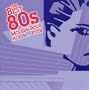 Best 80's Modern Rock Album