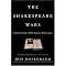 What I'm reading, listening and watching in December 2007