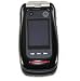 VERIZON WIRELESS CELL PHONE MOTOROLA BARRAGE V860 V 860 NO CONTRACT REQUIRED WORKS ON VERIZON WIRELESS
