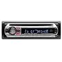 Sony - CDX-GT410 silver - Gt series CD tuner