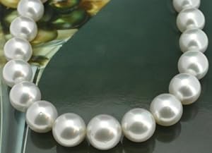 South Sea Pearl Necklace Strand - 2209 - White