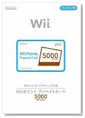 �˥�ƥ�ɡ��ݥ���ȥץ�ڥ��ɥ����� 5000