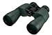 Vixen 14504 Foresta 7x50 CF Binocular