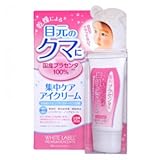Cosme Proud Premium White Cream Placenta Eye Cream 30g Cosme Proud Premium White Cream Placenta Eye Cream 30g