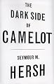 The Dark Side of Camelot
