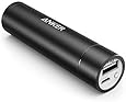 Anker PowerCore+ mini 3350mAh Lipstick-Sized Portable Charger (3rd Generation, Premium Aluminum Power Bank) Most Compact External Battery, Uses High-Quality Panasonic Cells