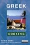 Greek Cooking (Cookery Classics)
