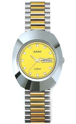 Rado Men's Watches Original R12391633 - 3