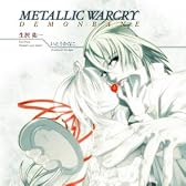 METALLIC WARCRY