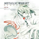 METALLIC WARCRY