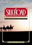 The Silk Road DVD Collection