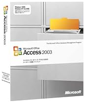 Microsoft Office Access 2003