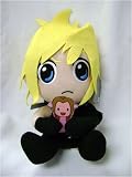 Final Fantasy VII 13-inch Baby Cloud Plush Figure (Cute) + Pin Final Fantasy VII 13-inch Baby Cloud Plush Figure (Cute) + Pin