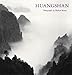 Huangshan (English and Chinese Edition)