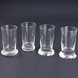 4 BRILLIANCE HIGHBALLS - SET OF 4 BRILLIANCE CRYSTAL 8 OUNCE HIGHBALL GLASSES