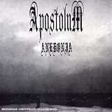 Anedonia