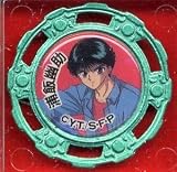 キャラコバッチ　幽遊白書 魔界の扉編（球形模様）　浦飯幽助（リラックス）