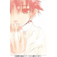 D・N・ANGEL Peach Target.11 [DVD]