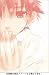 D��N��ANGEL Peach Target.11 [DVD]