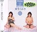 flow [DVD]