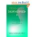 Feng Shui Demystified II: A Comprehensive Course on Flying Star Feng Shui and Famous Water Formulae
