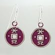 Chinese Good Fortune Coin Round Dangle Earrings in Sterling Silver with Pink Patina Finish, #8947