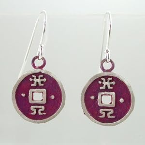 Chinese Good Fortune Coin Round Dangle Earrings in Sterling Silver with Pink Patina Finish, #8947