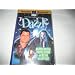 Dazzle [VHS]