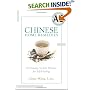 Chinese Home Remedies: Harnessing Ancient Wisdom For Self-healing