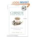 Chinese Home Remedies: Harnessing Ancient Wisdom for Self-Healing