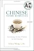 Chinese Home Remedies: Harnessing Ancient Wisdom For Self-healing