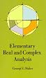 Elementary Real and Complex Analysis
