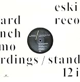 Days Like These [Vinyl]