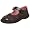 Nobuck Marron