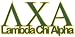 Lambda Chi Alpha Laser Title Cut